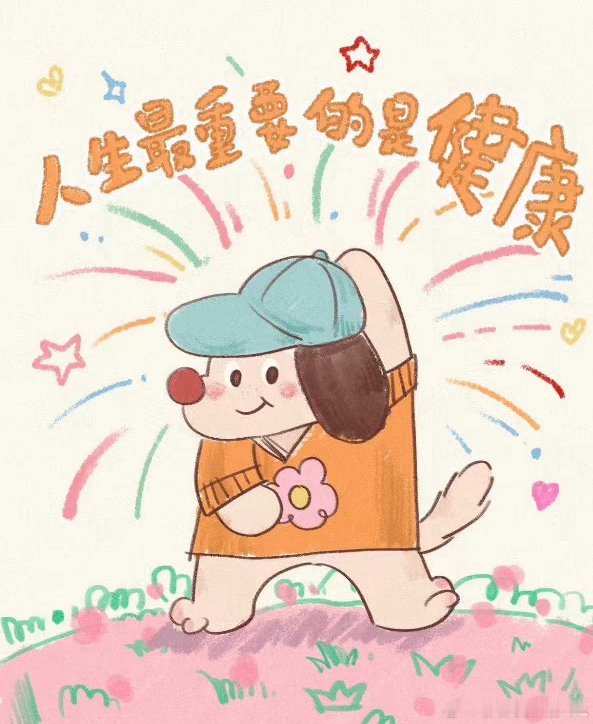 男孩咽喉竟有双胞胎兄弟残留从孩子健康看家长要留心的点这个新闻听起来很少见，但它背