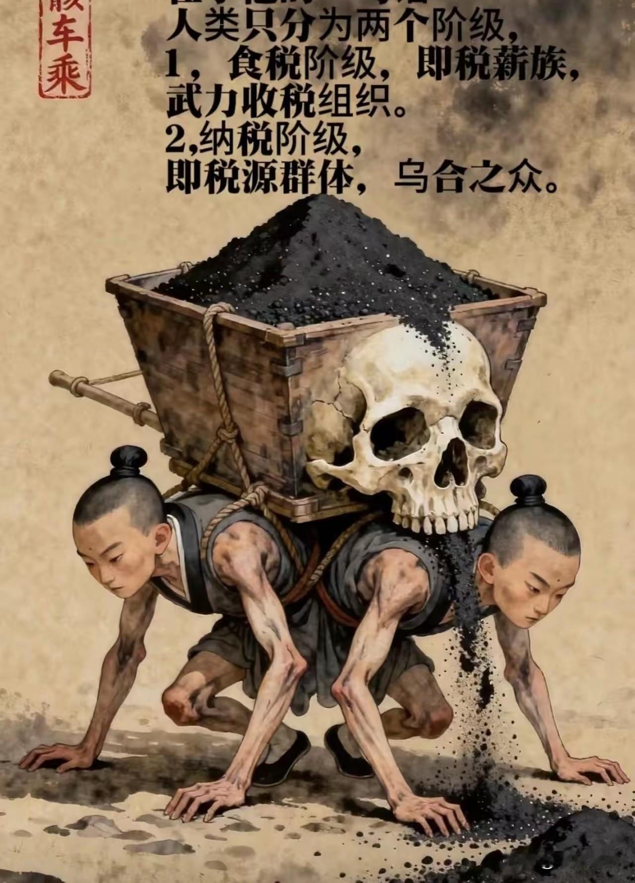 找个班上不香吗？粥饼伦已经退了天津的店，原因就是房东涨租7万。看来实体店已经越来