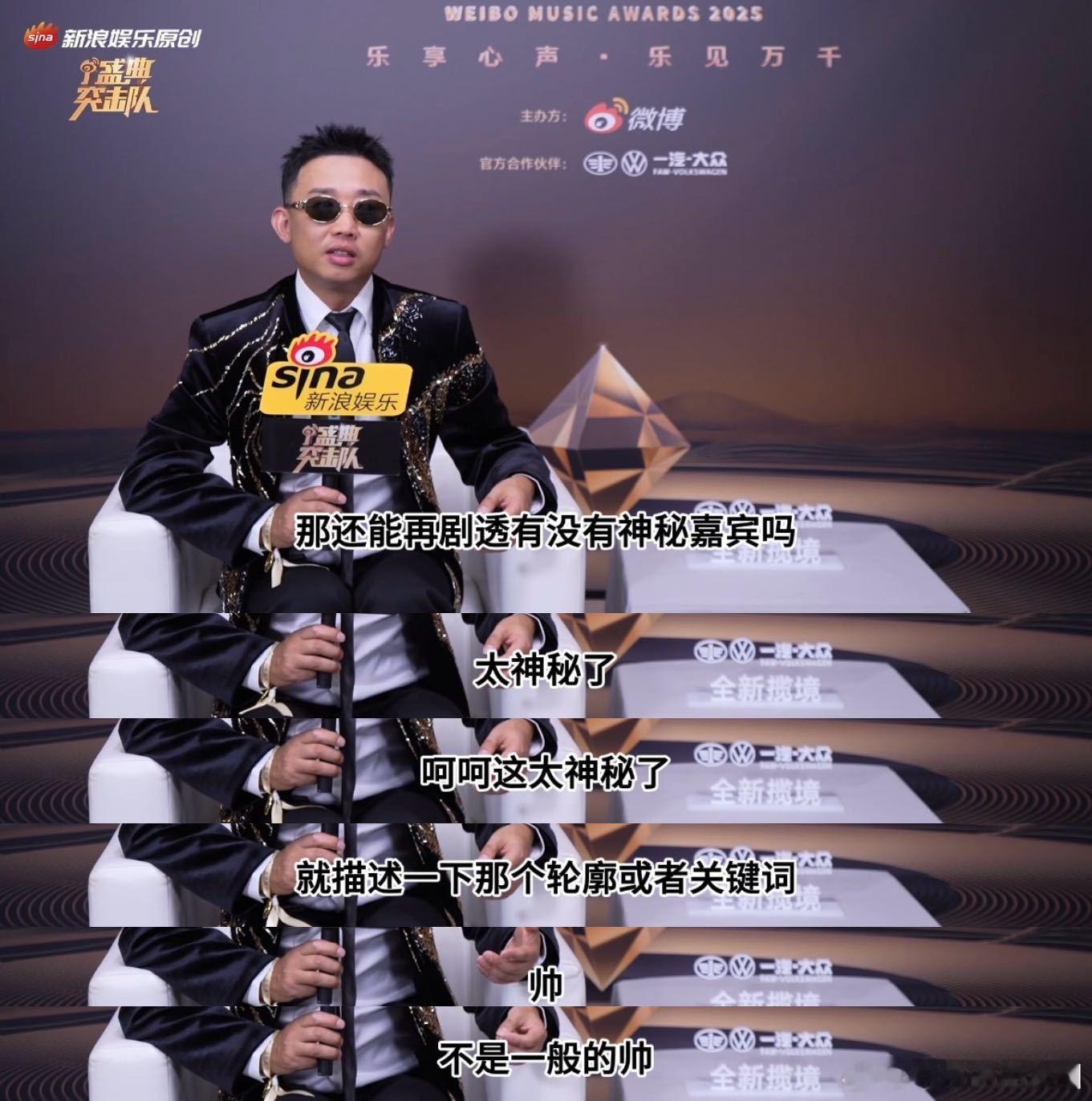 GAI演唱会GAI透露嘉宾不是一般帅 4万张票秒光，GAI的演唱会让人热血沸腾！