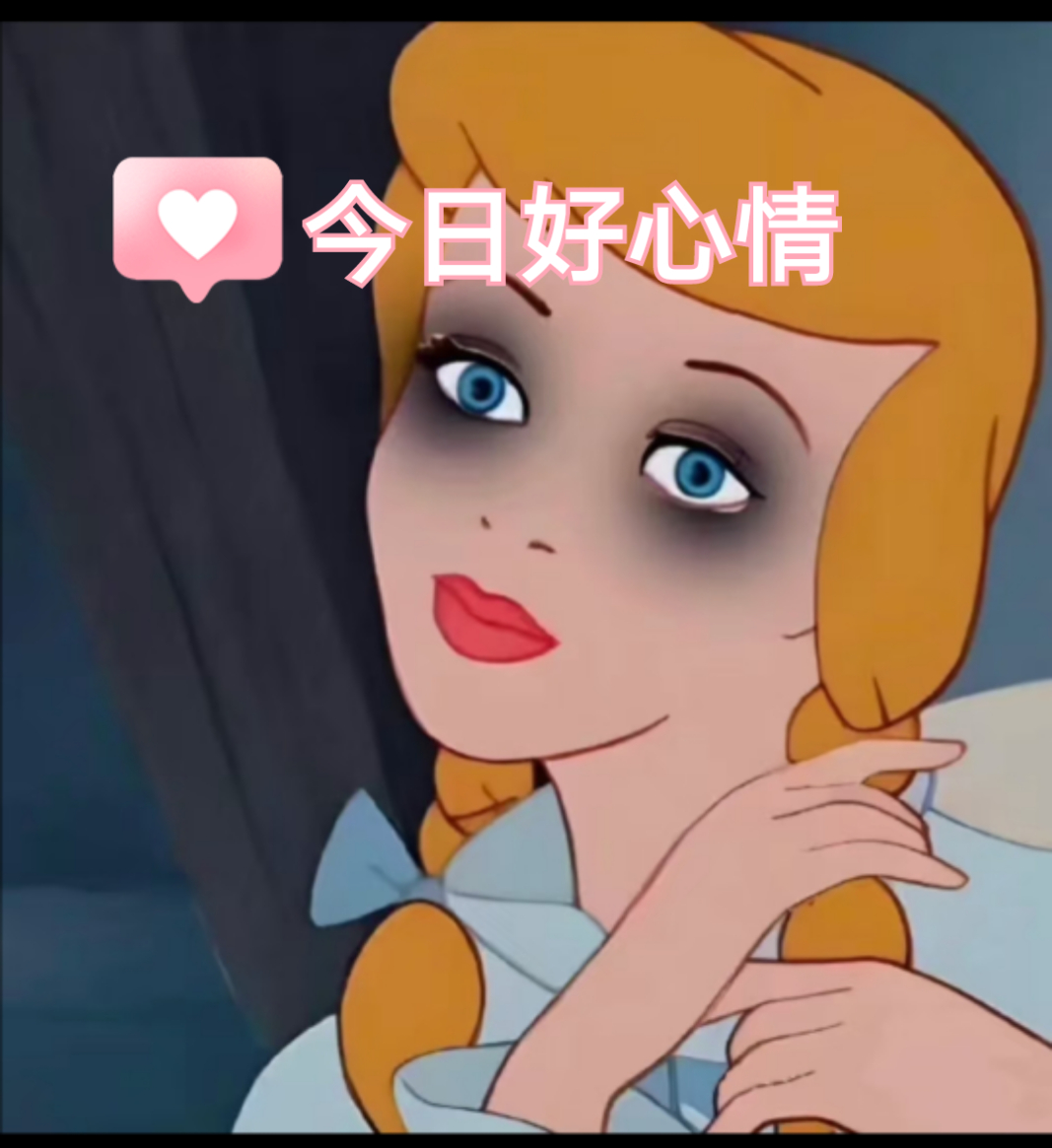 坚持早睡30天的脸部变化: 所以人一定要自律呀。 