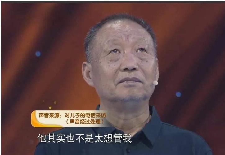 2001年内蒙古，儿子高考549分，富豪父亲却不给学费，8年后他心梗住院，才想起