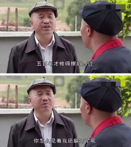 我们要懂得珍惜，相遇不容易呢。生活手记