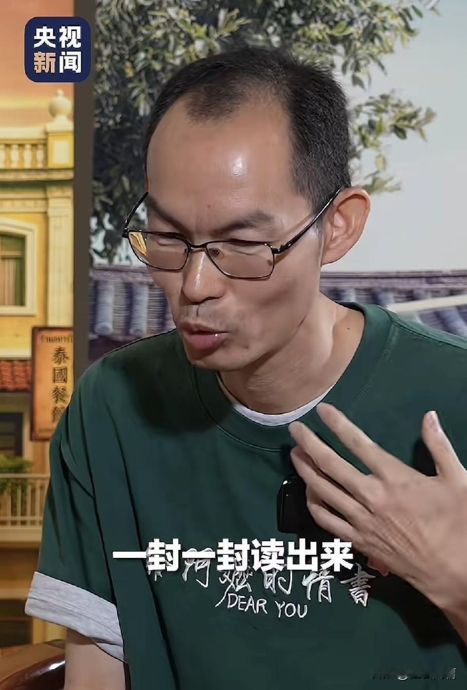 一个依靠潮汕方言创作的导演，这一次终于凭借电影《给阿嬷的情书》成功破圈了。

蓝