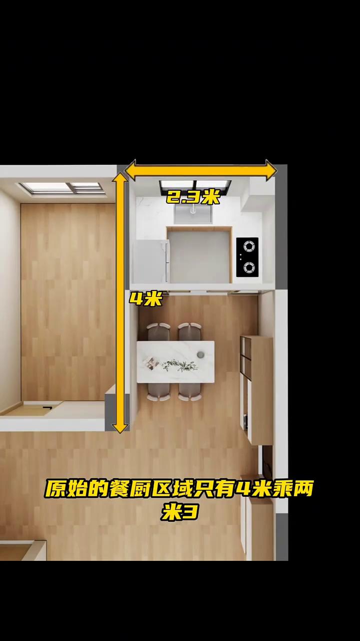 这是一个套内只有78平的三居室。原户型入户正对卫生间门，餐厅和厨房的面积非常紧凑