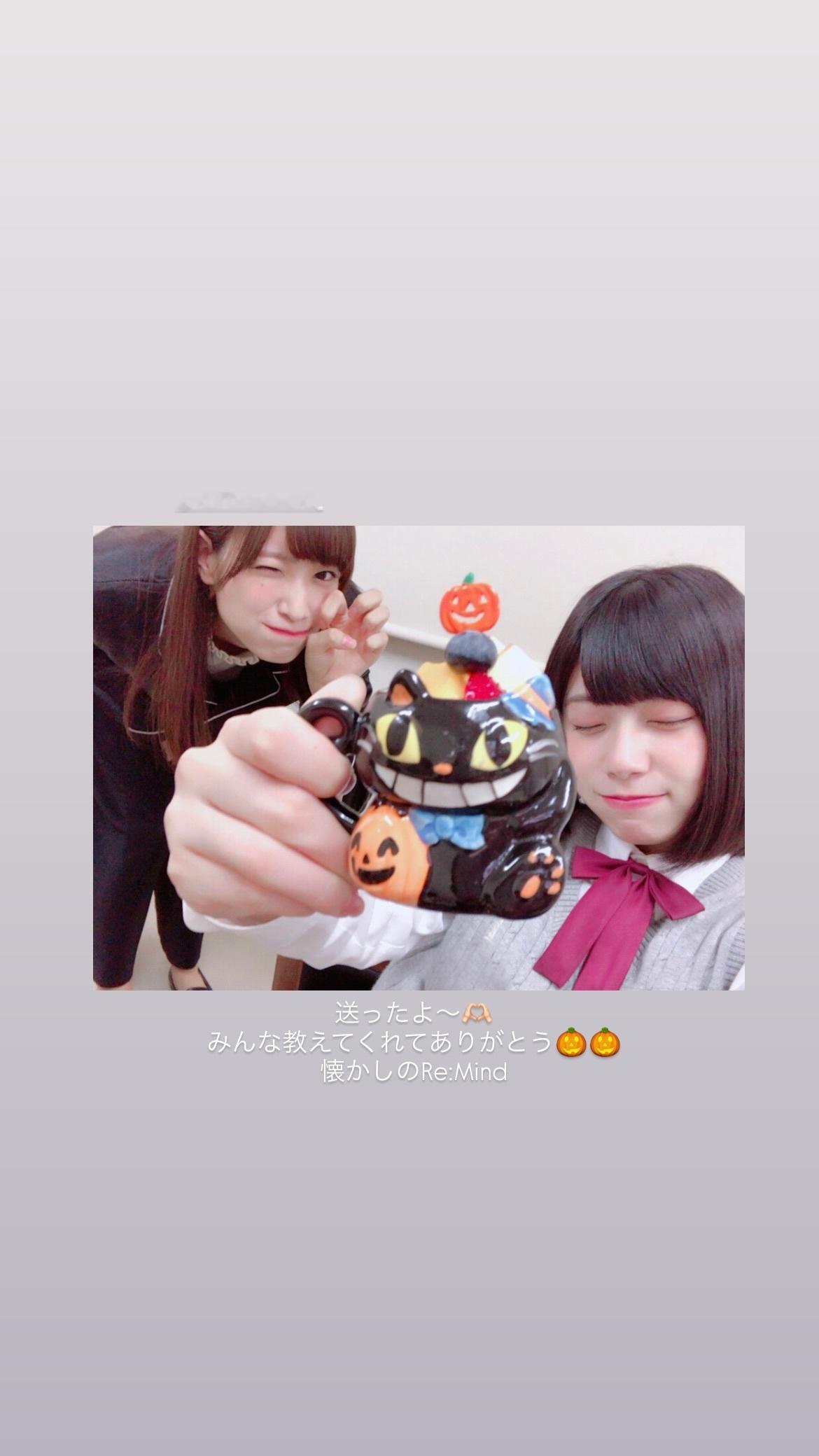 東村芽依🍓meigram