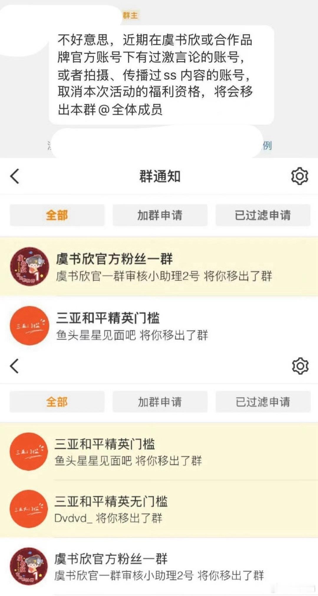 这星追的太有盼头了 ​​​