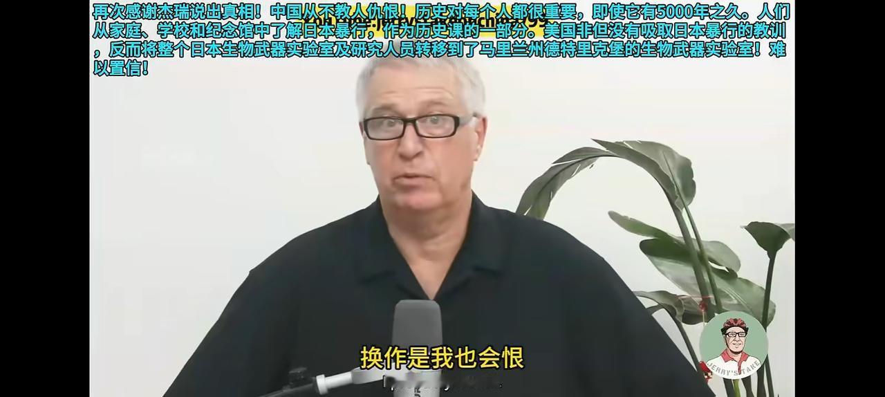 澳大利亚博主痛斥日本下作，731部队撤退时老鼠到处放。
这些携带大量病菌的动物传