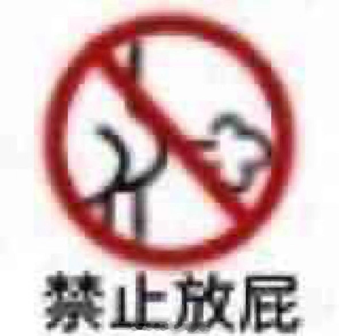 那些张口胡说八道的专家到底是谁？？  当专家说只睡四个小时没影响