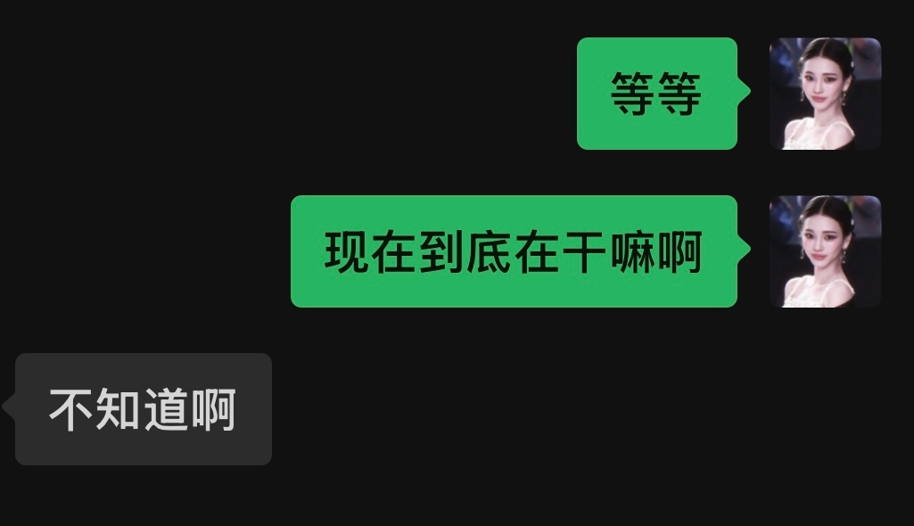 每天就这么萌萌的活着 