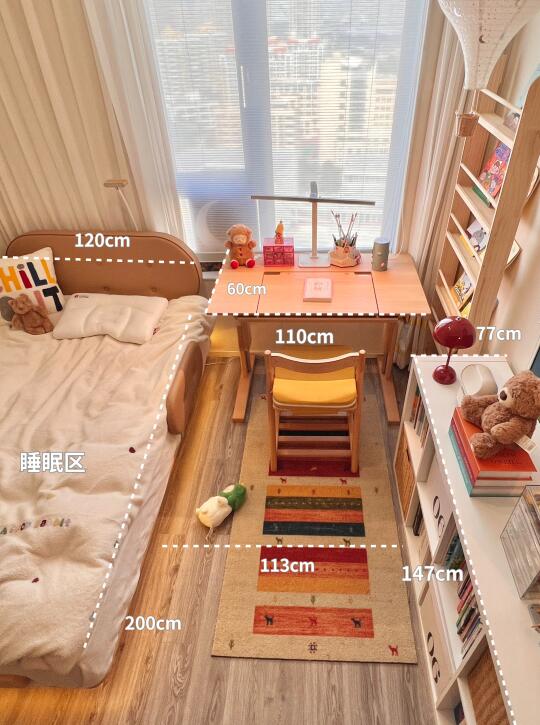 9㎡小户型儿童房，这样改实用又显大！
