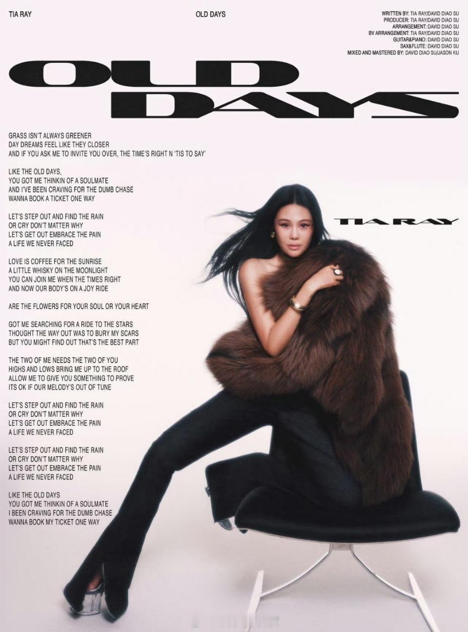 袁娅维探访99岁太后卢燕声生不息当歌手遇上老戏骨，袁娅维与卢燕的对话，让我们看到