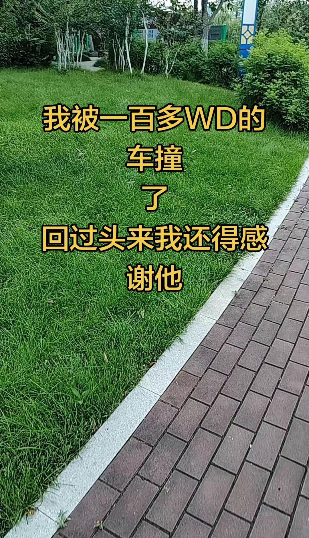 这恐怖的射程！加时关键时刻马刺落后3分， 文班刚过半场直接出手超远三分扳平比分！