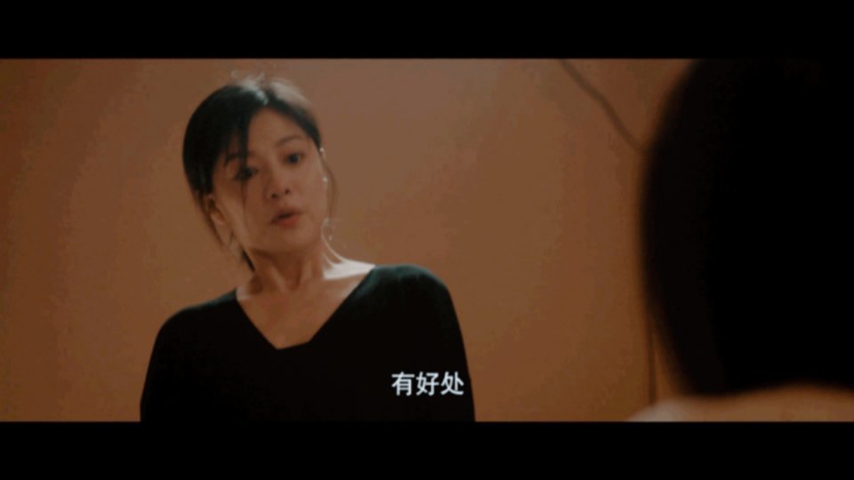 秦岚新剧闺蜜靠背刺换第一桶金  看《亦舞之城》谭思婷的遭遇，真的会为秦岚的演绎捏