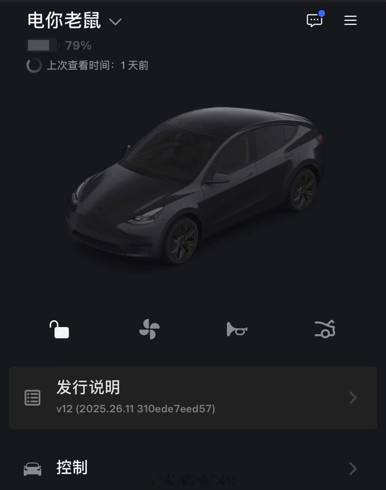 特斯拉中国上架199元TeslaBot摆件 为你还别说！还蛮好看的，金色的！丢到