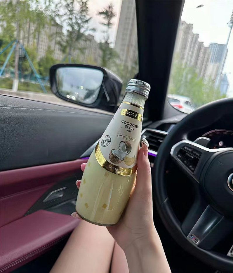 结婚不是为了将就 不是为了父母 更不是为了传宗接代 如果有一天你选择结婚 我希望