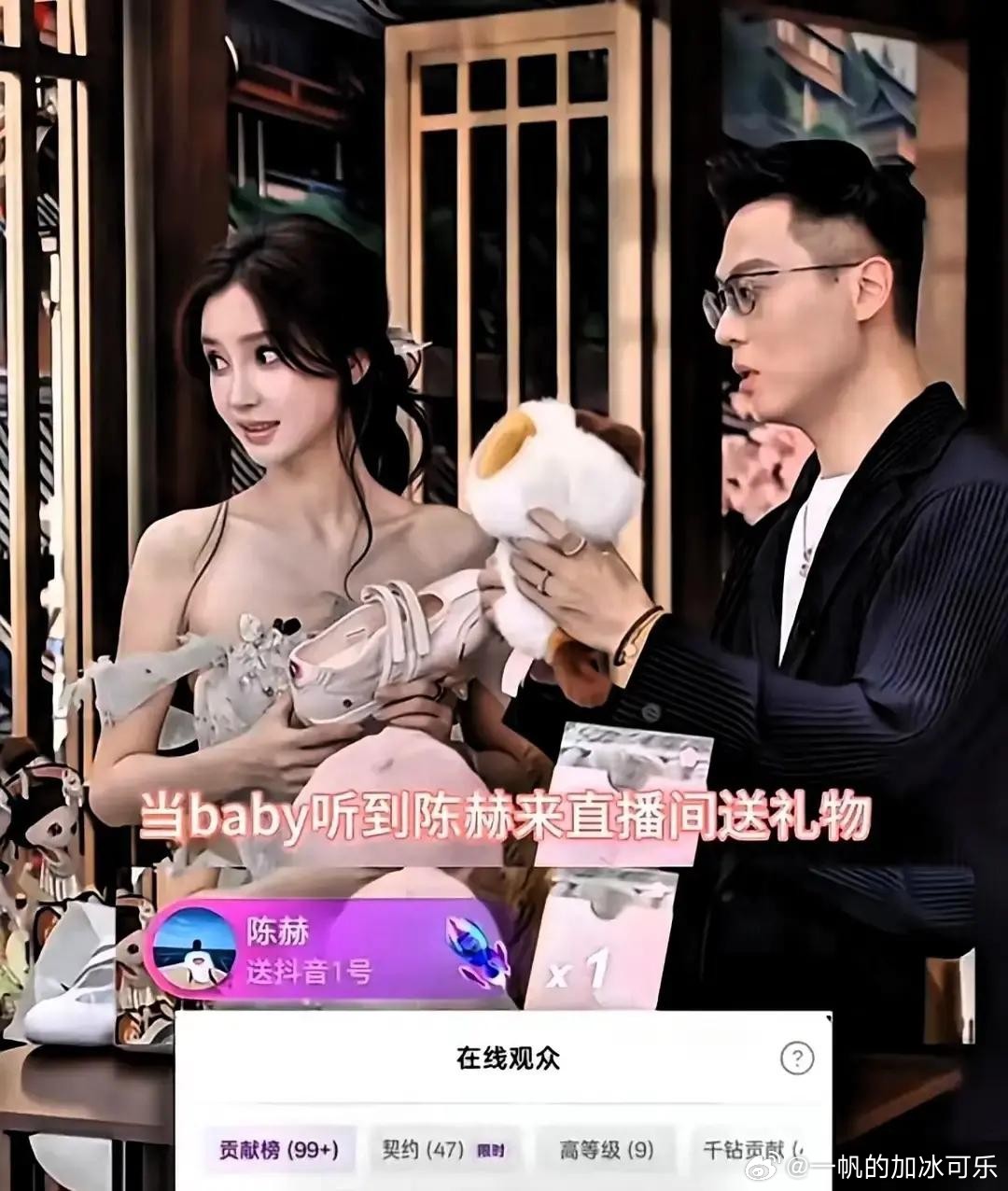 杨颖37岁生日那天，网上炸开一个细节。 黄晓明没出现。不管是线下还是线上，连一句