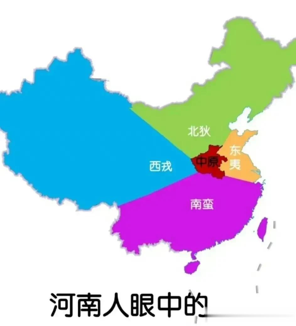 曾经中原眼中的地图