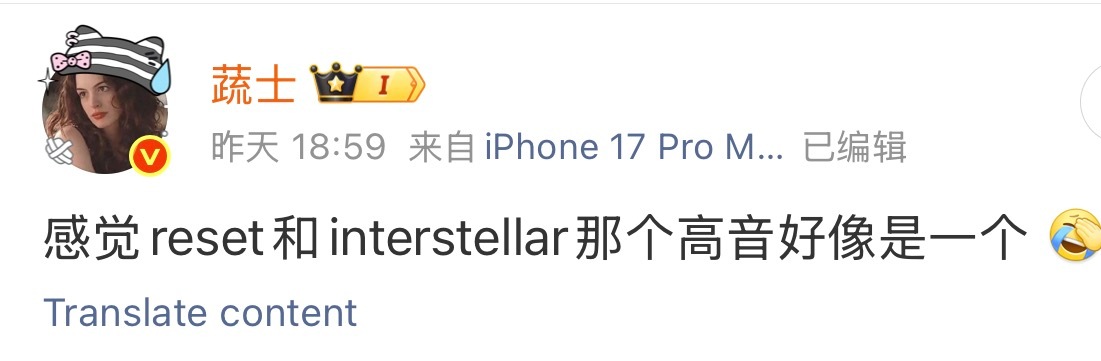 我最近预言家跳得有点太多了 