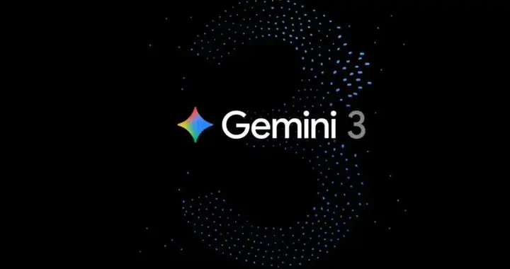 谷歌最強(qiáng)AI模型Gemini 3表現(xiàn)如何？一文告訴你