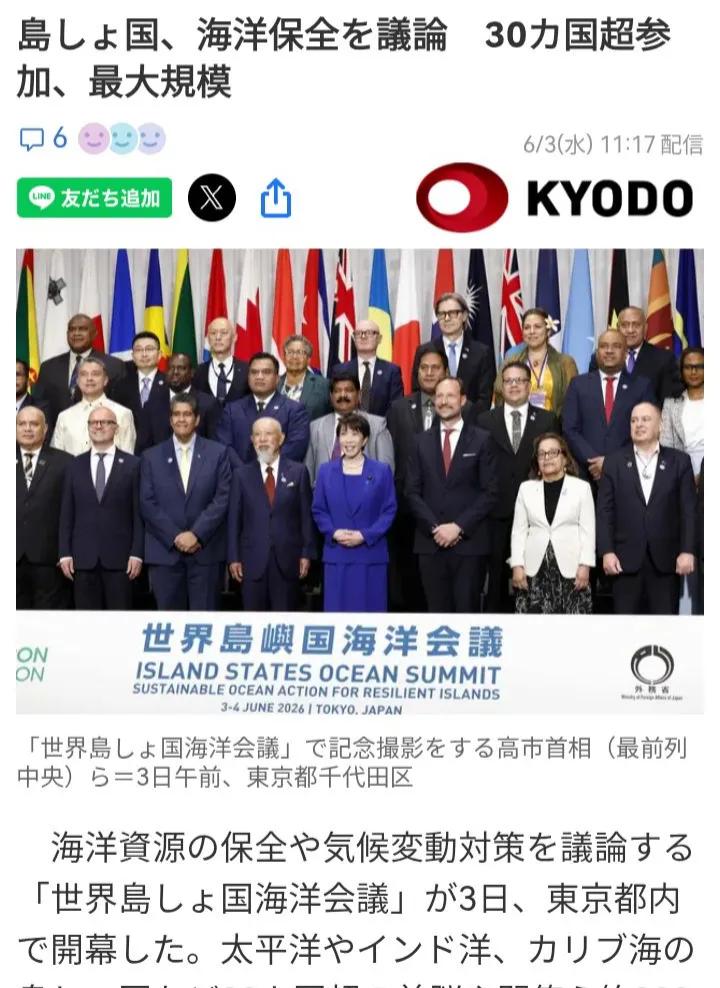 属于日本的“金援外交”，也在学习新加坡一样，张口，闭口离不开“法治”，“国际法”