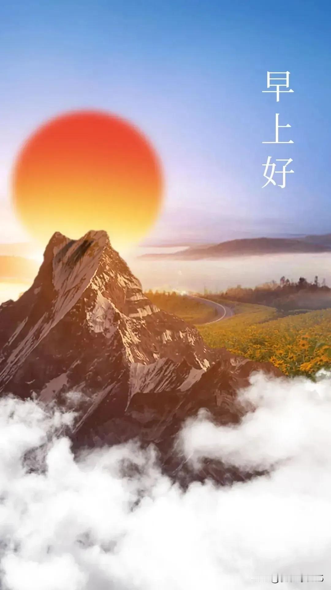 一个家庭最大的福报是什么?一个家庭最大的福报是什么

有人说是财富，有人说是健康