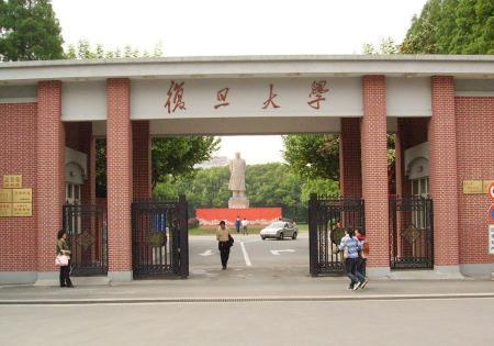 复旦大学2026本科费用明细（秋季新规）
 
一、每年固定缴费（双一流学科新标准