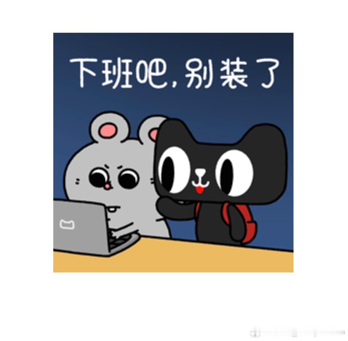 最近看见老鼠躲远点，我记得这个病毒有疫苗吧？身体不舒服，有前期症状赶紧去医院。汉