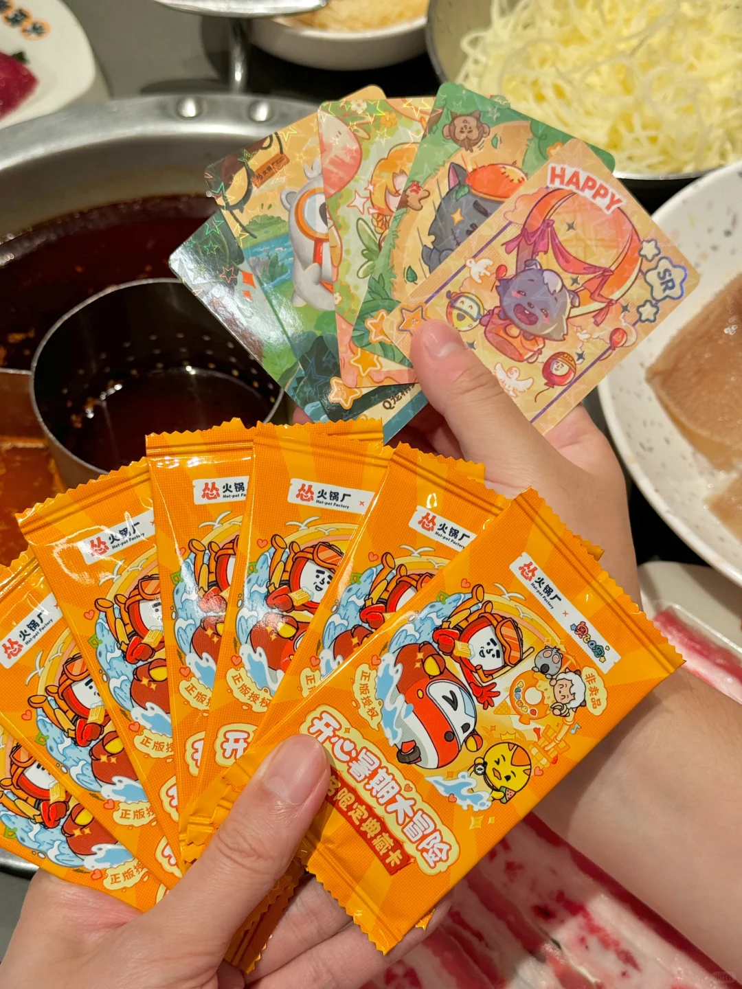 啊啊啊啊！小孩哥的暑假被怂火锅承包了！！！