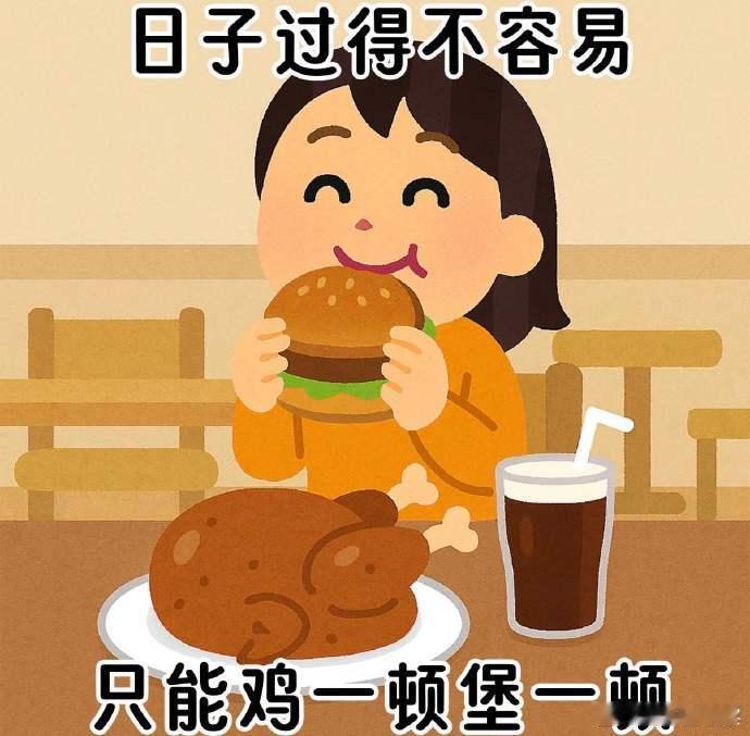 高考出分的压迫感已渗透厨师界百厨大战 谁能料到厨师比拼也满是压力，跟等待高考成绩