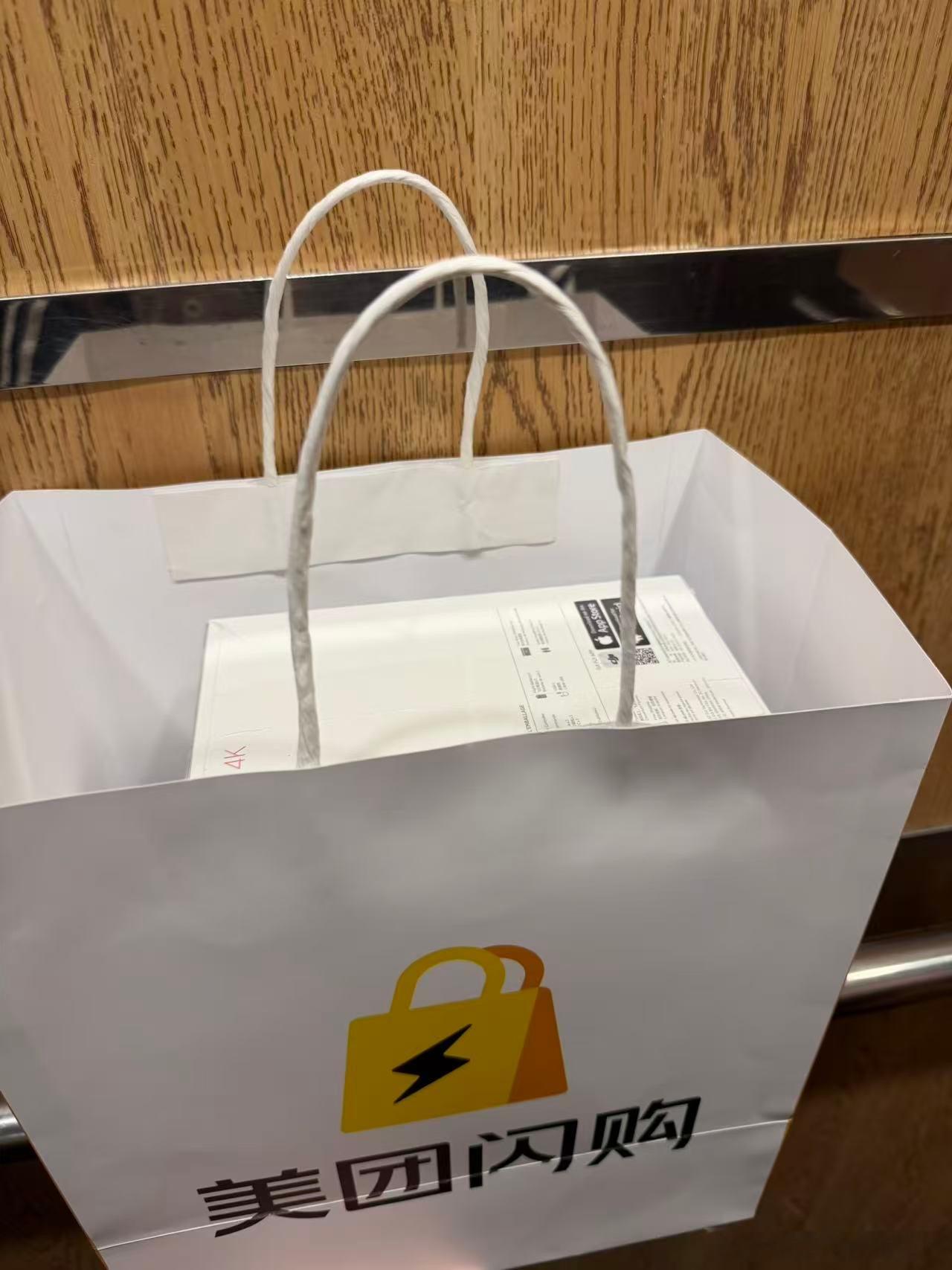 美团闪购大疆新品开售美团闪购业务力MAX！大疆选择入驻超有说服力～ 品类越拓越宽