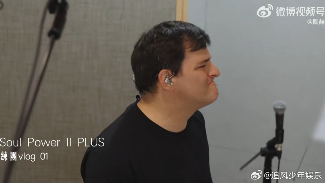 陶喆抓包员工摸鱼 陶喆亲自抓到摸鱼的员工，是真实抓拍还是暗藏玄机？无论如何，So