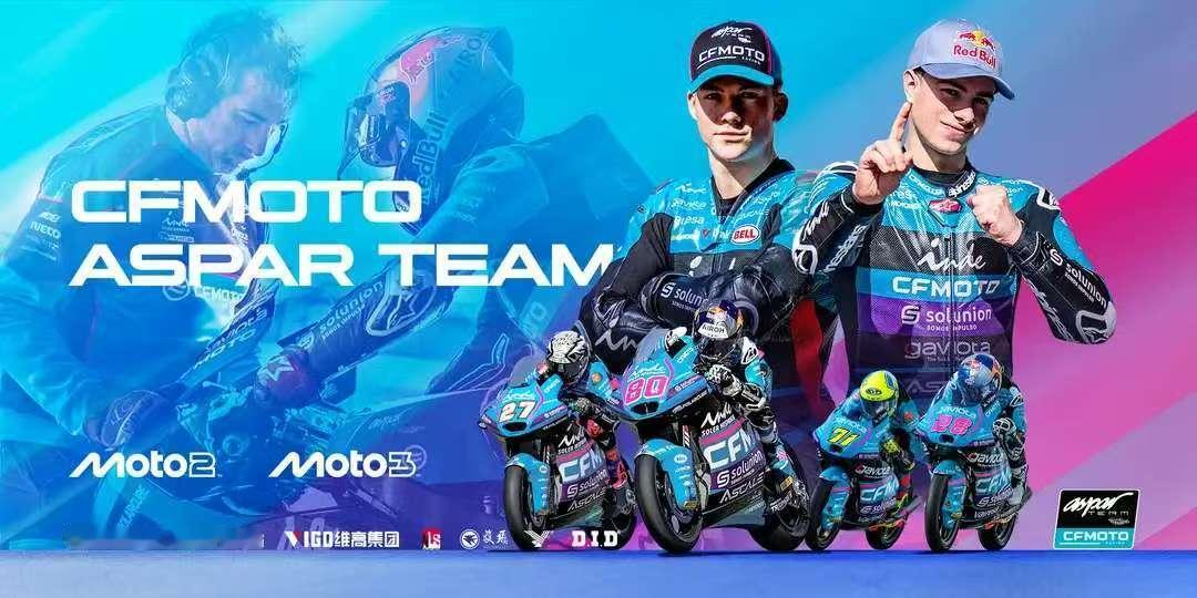 张雪机车拿下CSBK双冠，春风动力又冲上Moto3领奖台，中国摩托到底行不行？