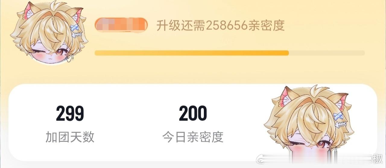 模糊的是次元壁，清晰的是我们的心。☃️❄️ 