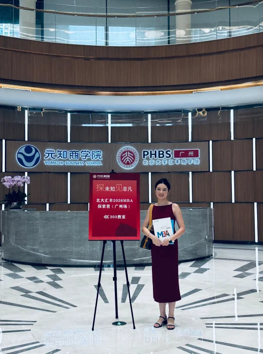 我们缺的是机会，更是勇气。