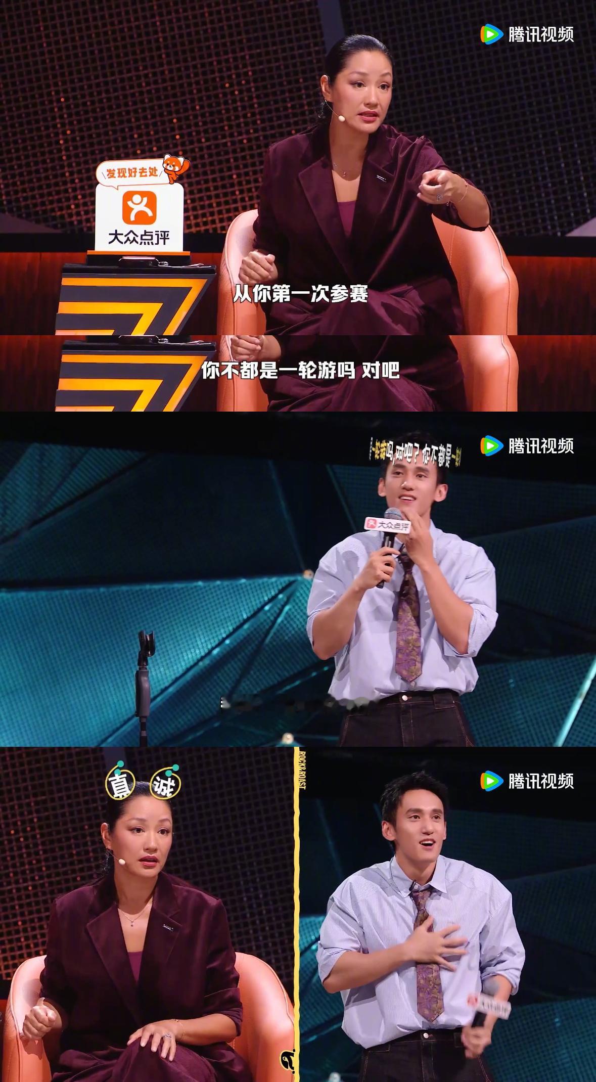 瞿颖中餐厅没哭脱口秀哭了脱口秀和Ta的朋友们 中餐厅遇事沉着淡定，脱口秀现场却破