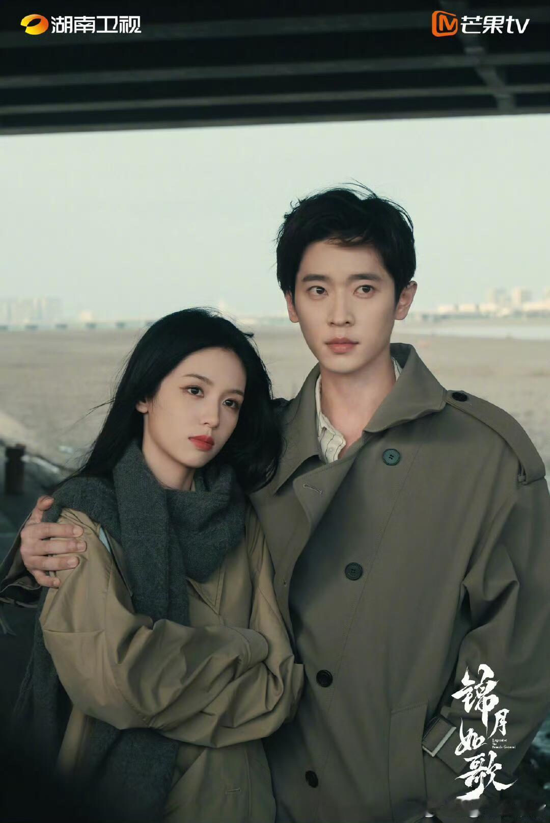 锦月如歌[超话]  好势均力敌的两张脸.....求二搭！！周也｜丞磊｜锦月如歌｜