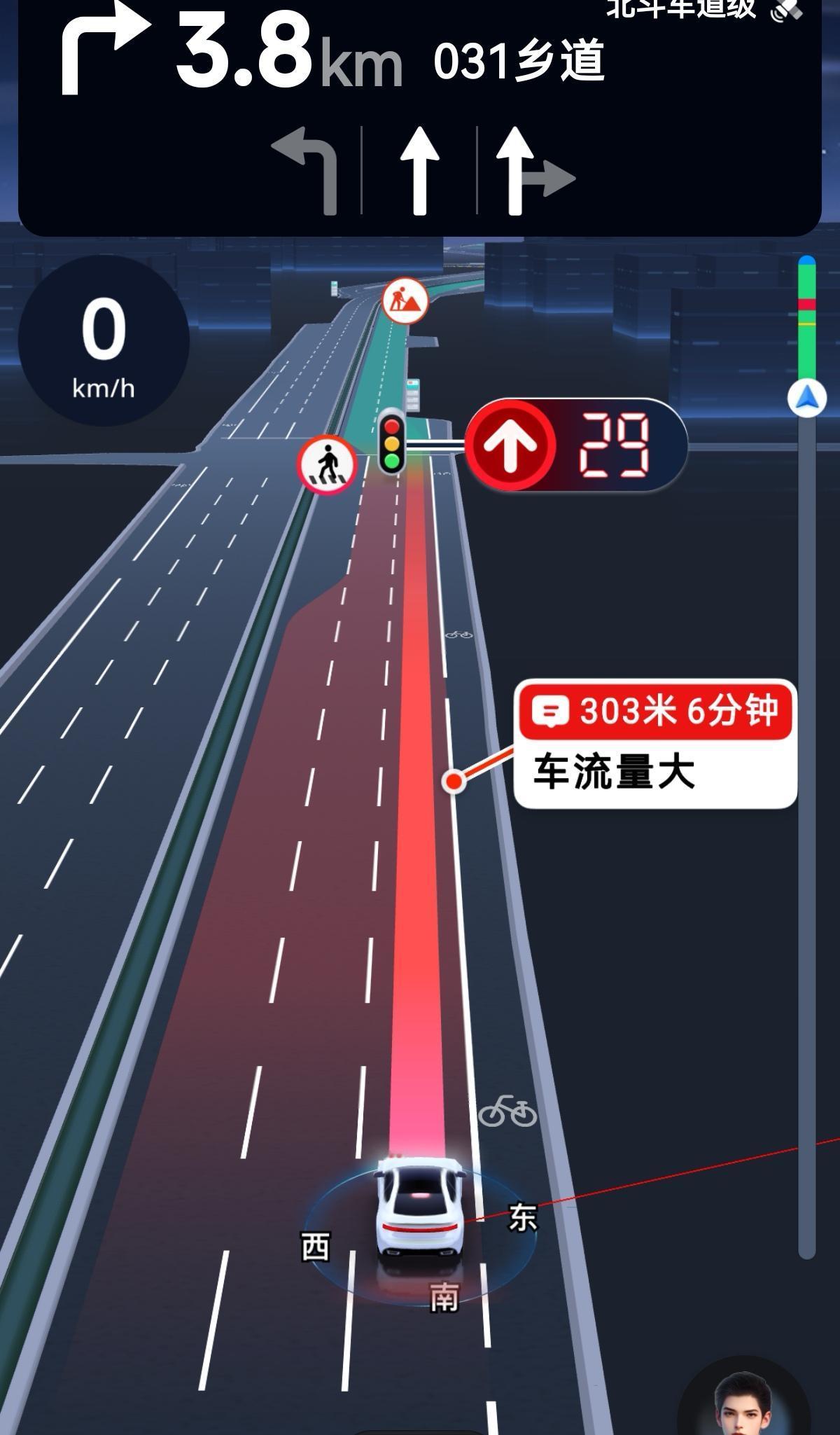 作为销售老油条，我有话要说，
如果堵车了，你是高兴还是不高兴？
估计大多的车主都