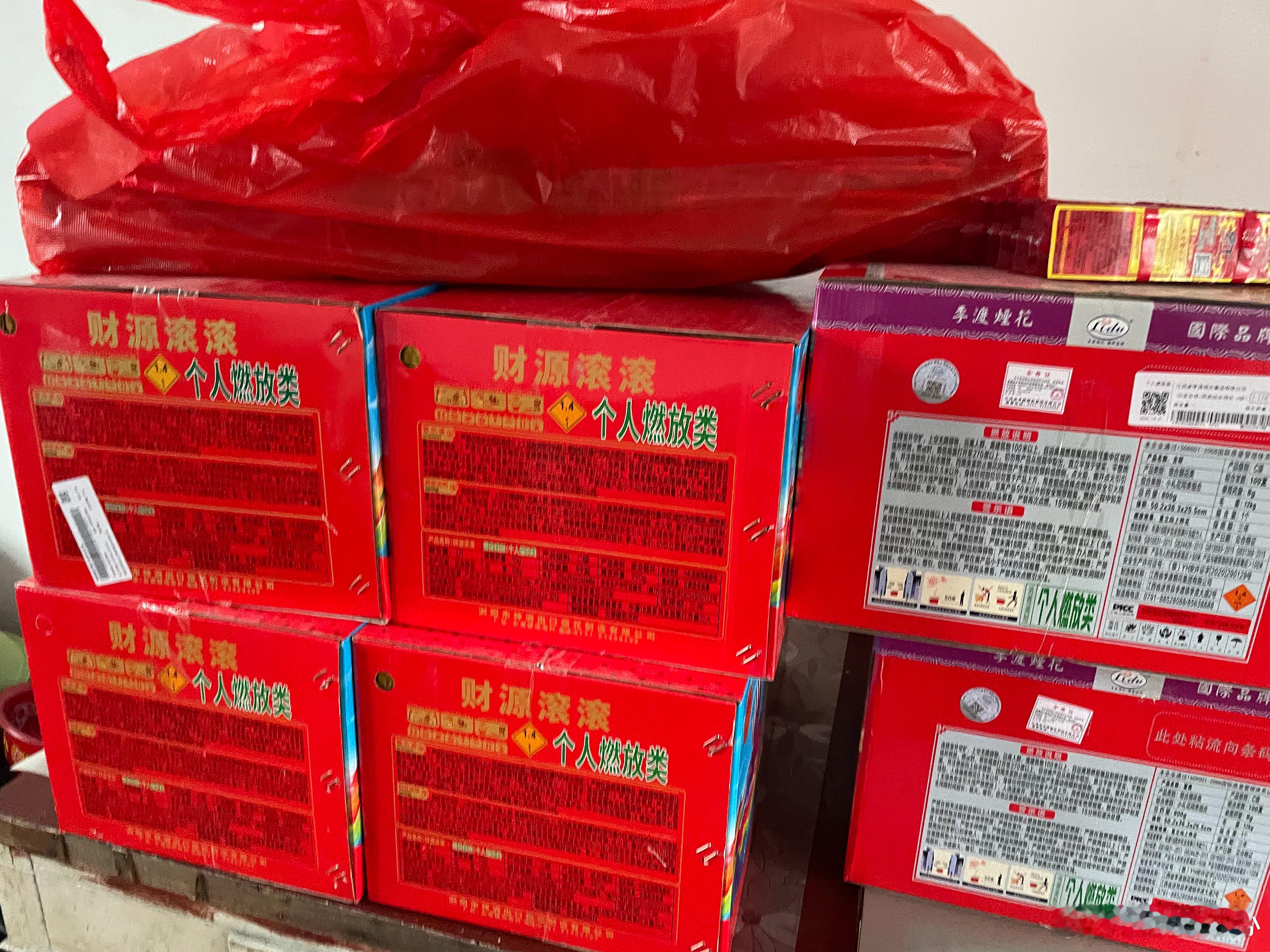 春晚段子大考春晚大赏重要日子的花炮李渡烟花、万载花炮 