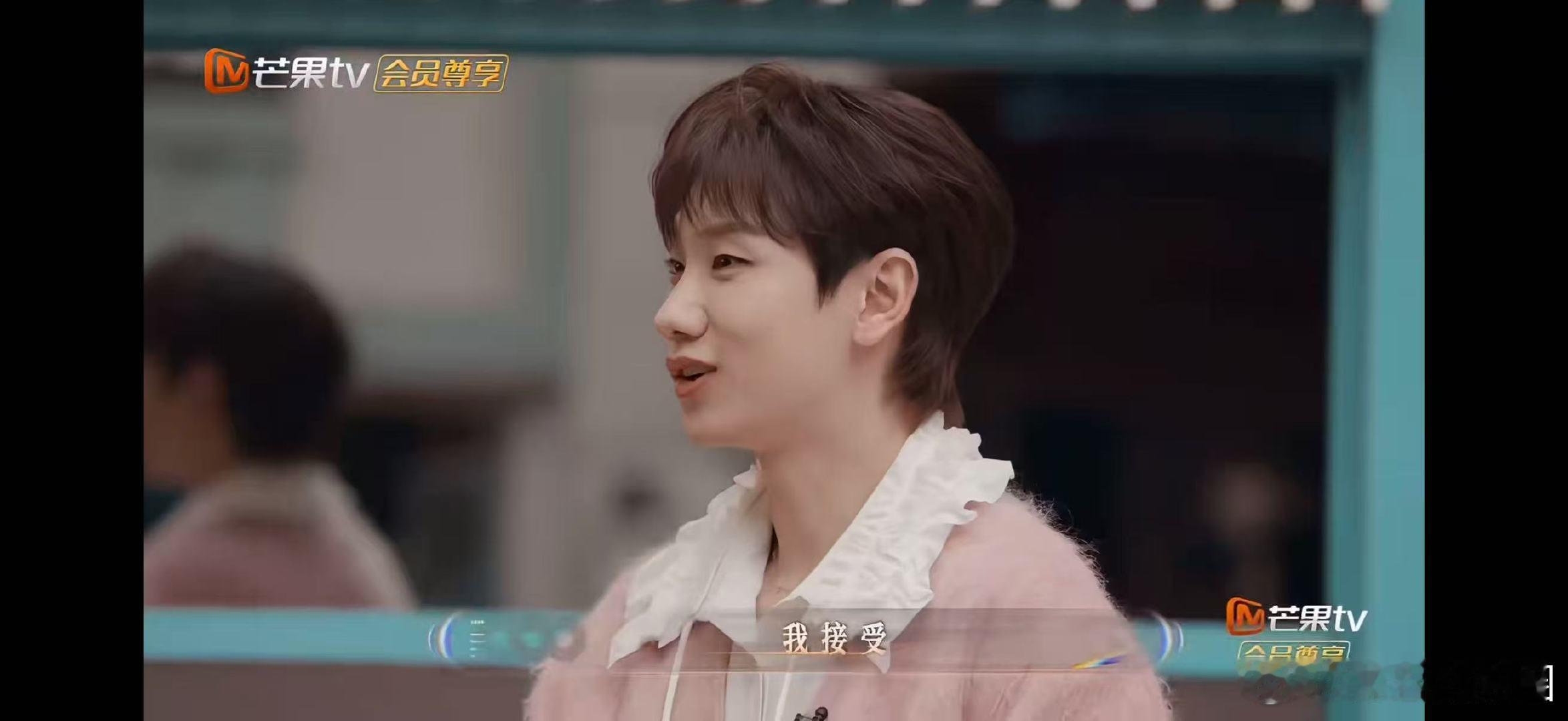 王赫野搞笑找补关系一般 声生不息希林娜依高心仪搭档公布！汪苏泷林宥嘉 A-Lin