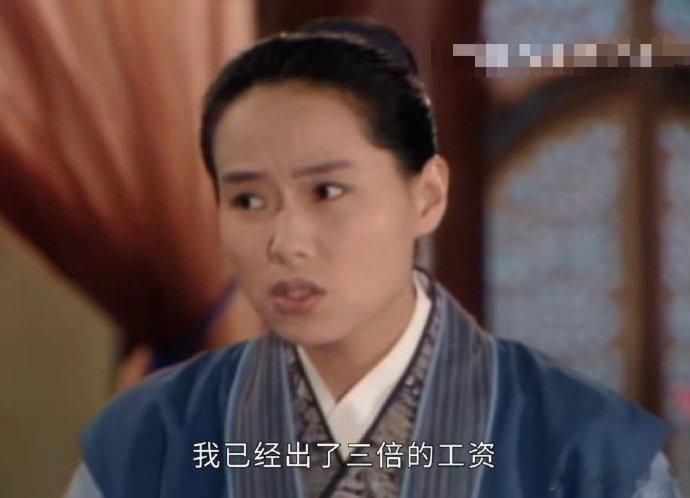许仙还是太超前了 重刷新白娘子传奇意外被许仙圈粉，放在现在看完全是天花板级别的老