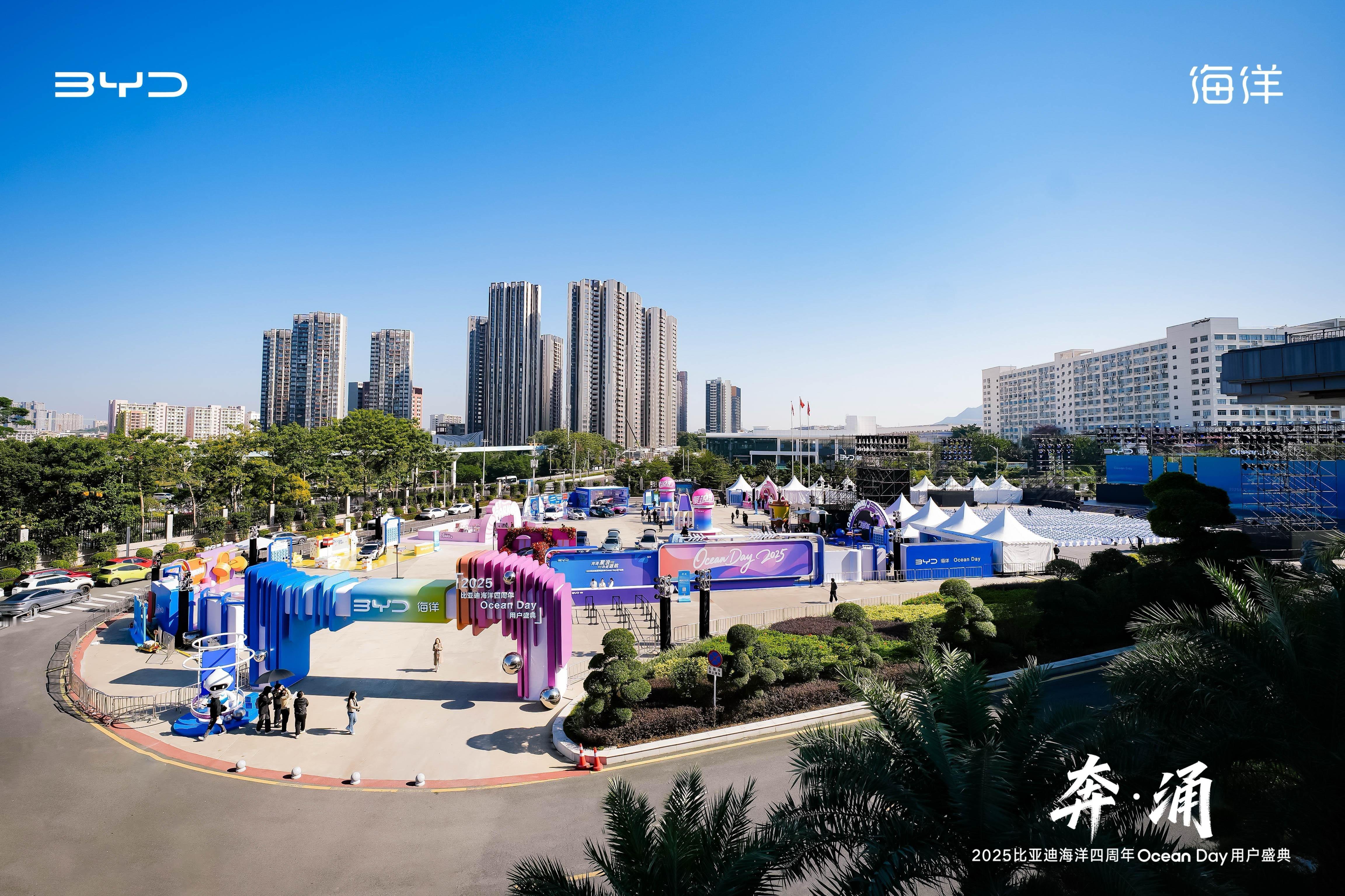 比亚迪海洋网这四年是真的能打，在昨晚四周年盛典上直接亮出累销超 600 万辆的成