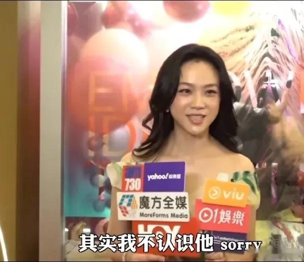 金秀贤塌房，港媒问汤唯的看法，汤唯回答真的高情商，面对对方问话，表示自己并没有关