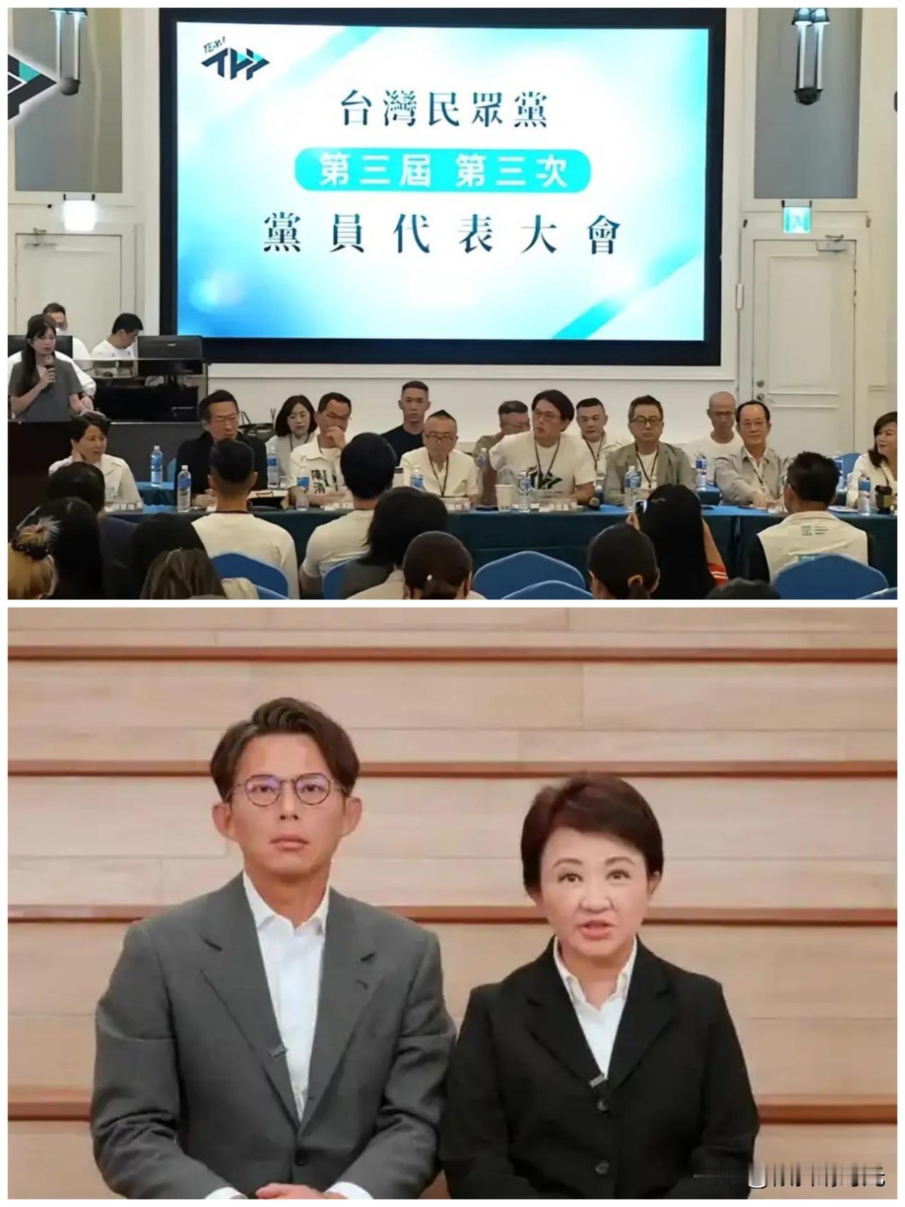 民众党今天举办的创党七周年年庆活动，国民党主席郑丽文竟然没有参加，而台中市长卢秀