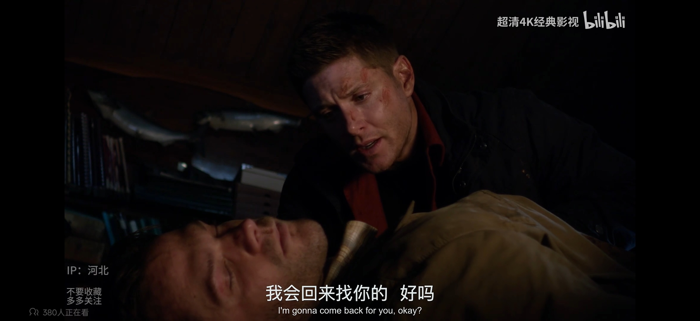 dean一痛苦我就很坤动很舒适不知道为什么，当然我同时也是很心疼的 