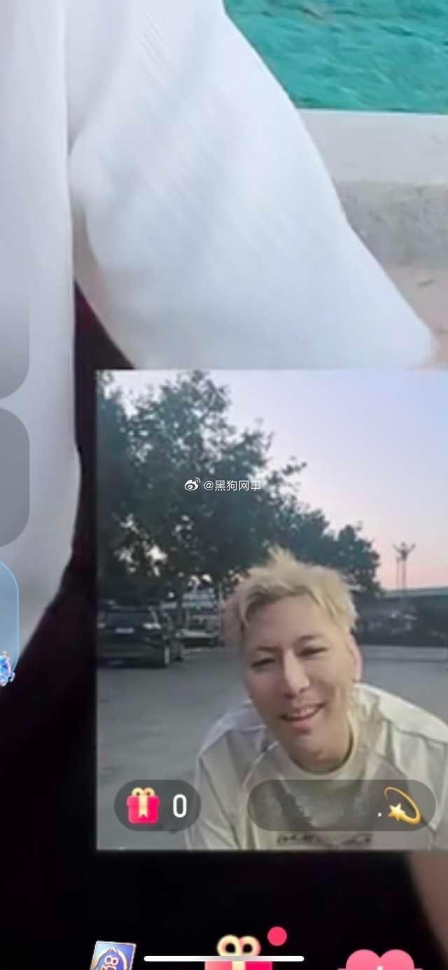 浪子小越别天天傻喝停播了，变形了、和公司酒囊饭袋天天喝到天亮、