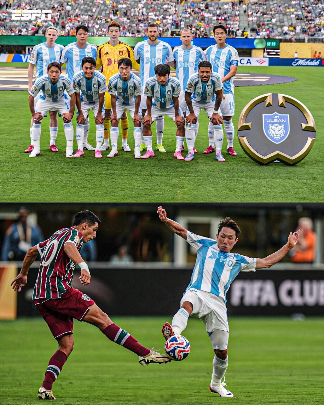 弗鲁米嫩塞 vs 蔚山现代 韩国🇰🇷蔚山现代👉🏼在对阵弗鲁米嫩塞🇧🇷