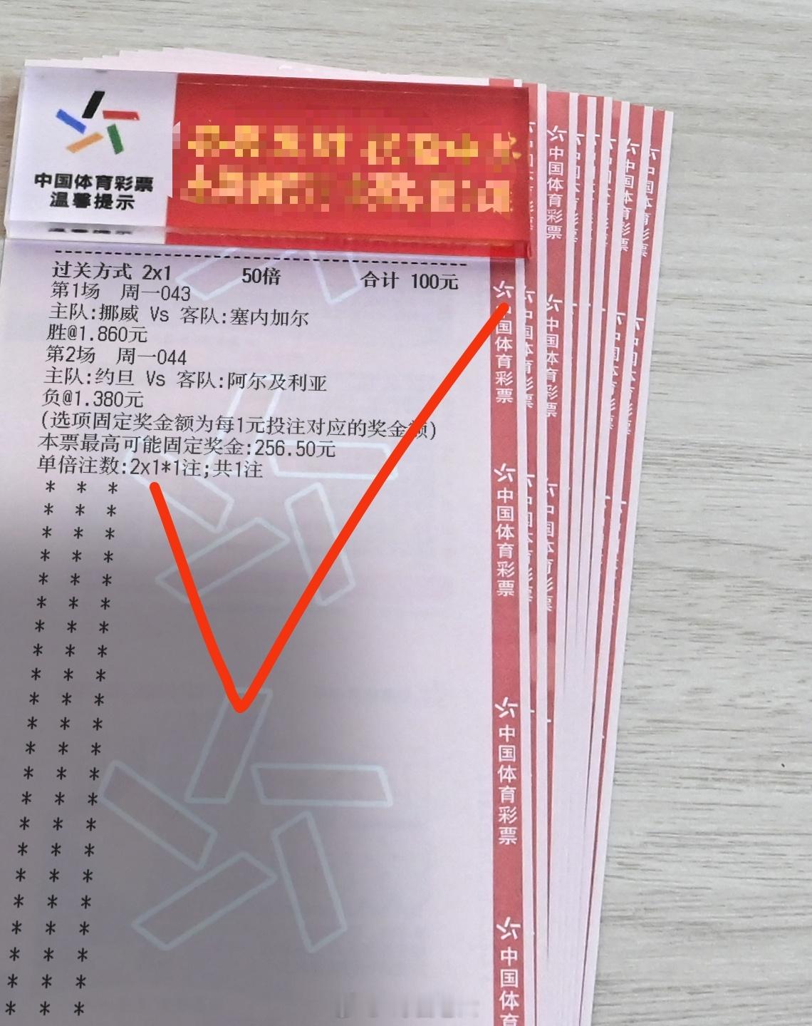 老六私房菜拿捏全场节奏迎来满满惊喜