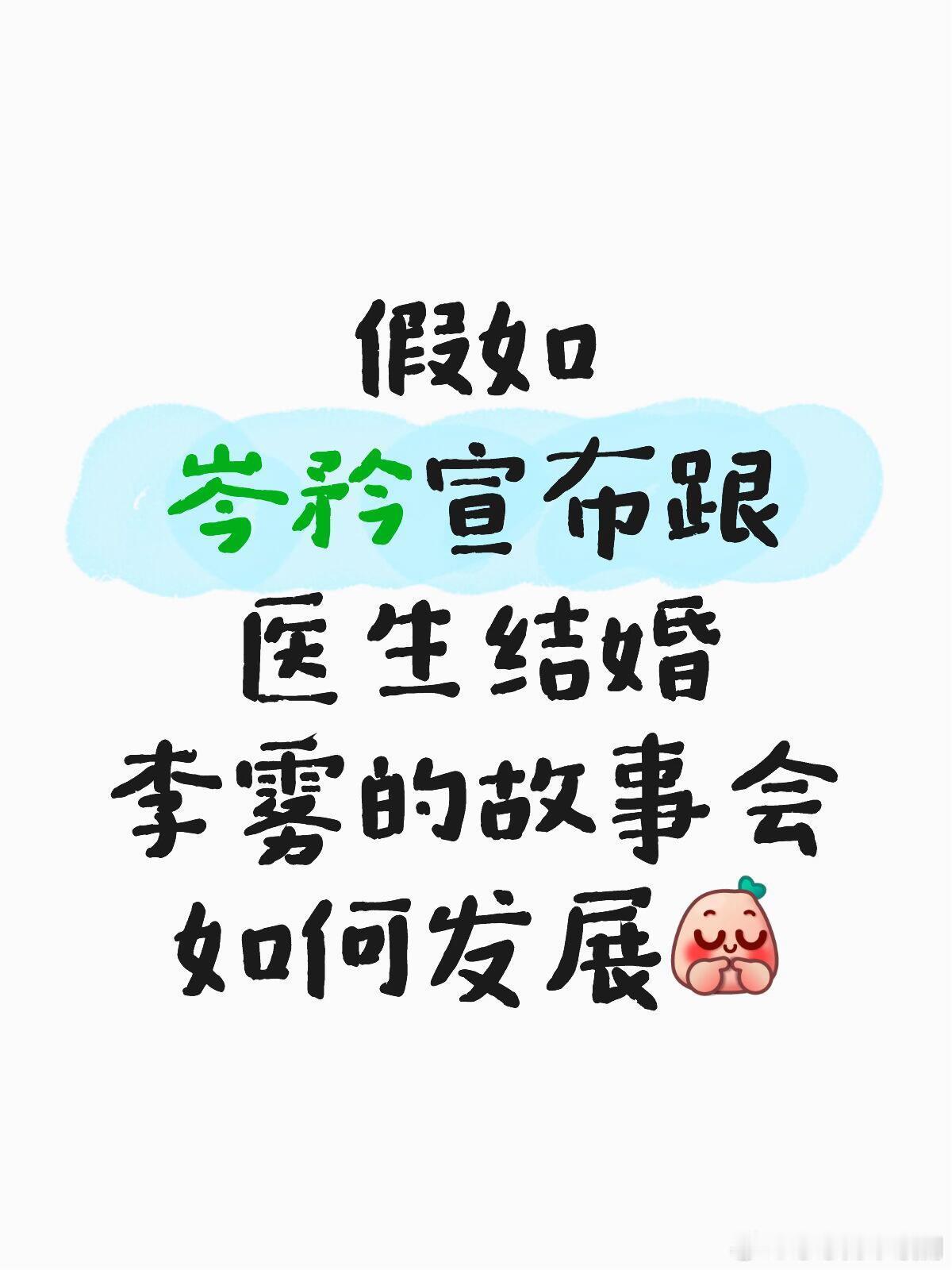 会紫砂殉情吗还是会崩溃 对抗 思考 成长 放手的完整弧光看的时候不自觉就狠狠共情