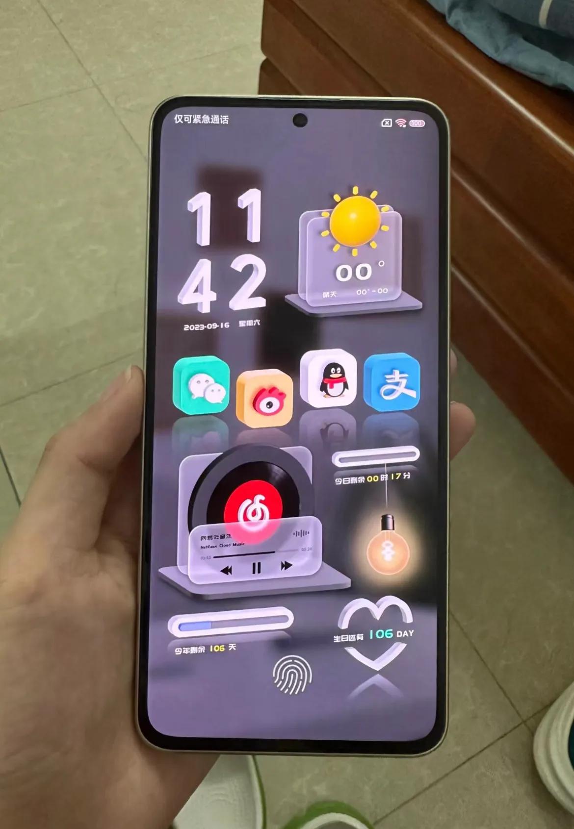 出乎我的意料，本来买Redmi K60至尊版当作备用机使用，主力机继续用我的iP