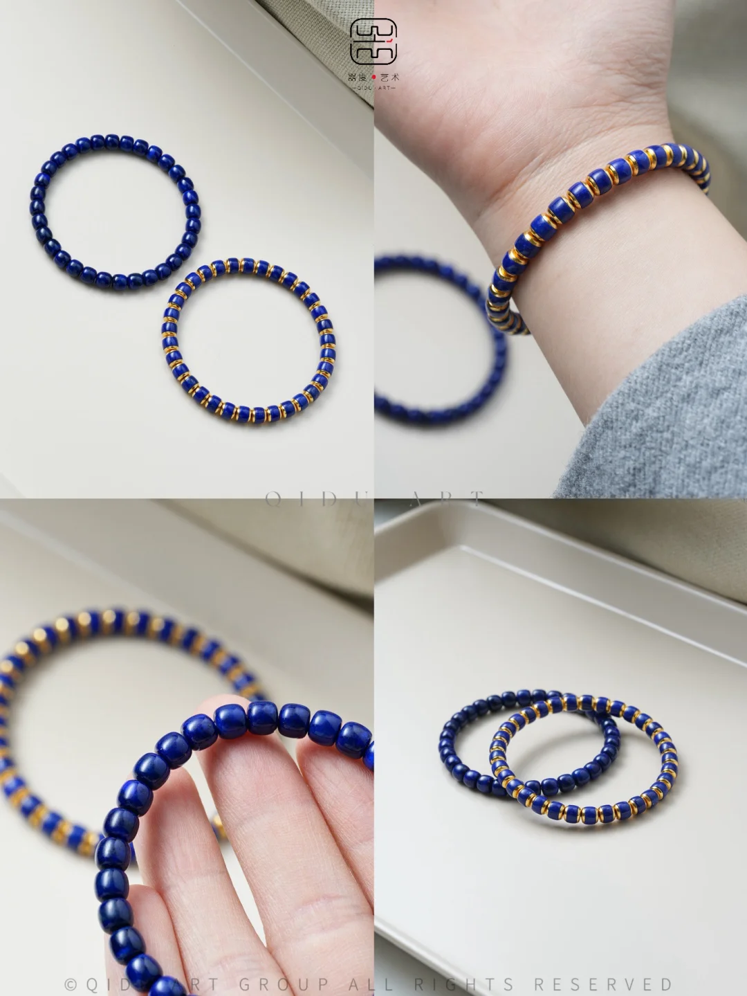 新品💙一眼万年的克莱因蓝